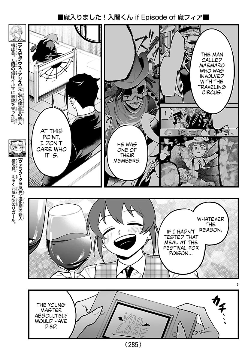 Mairimashita! Iruma-kun Mafia AU Chapter 41 page 3 - Chapter 41: Sham Heroes
