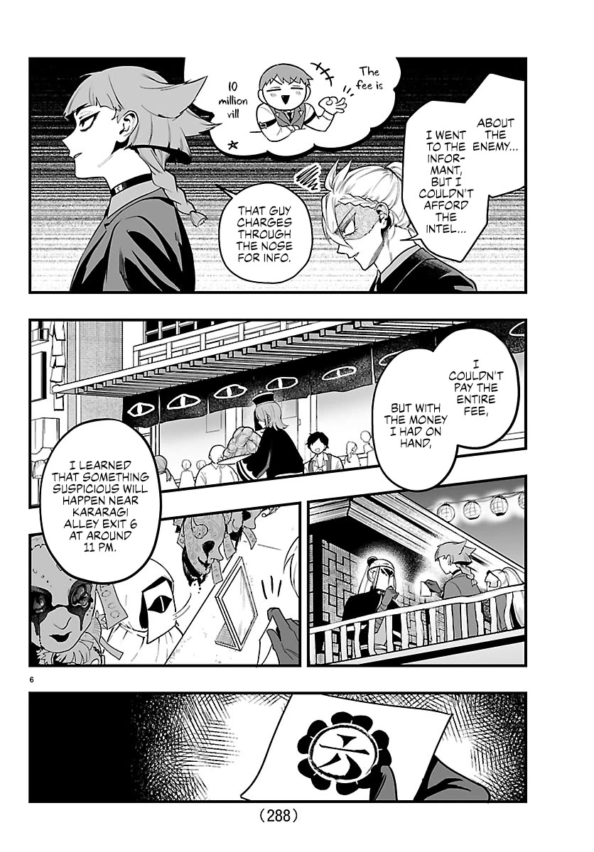 Mairimashita! Iruma-kun Mafia AU Chapter 41 page 6 - Chapter 41: Sham Heroes