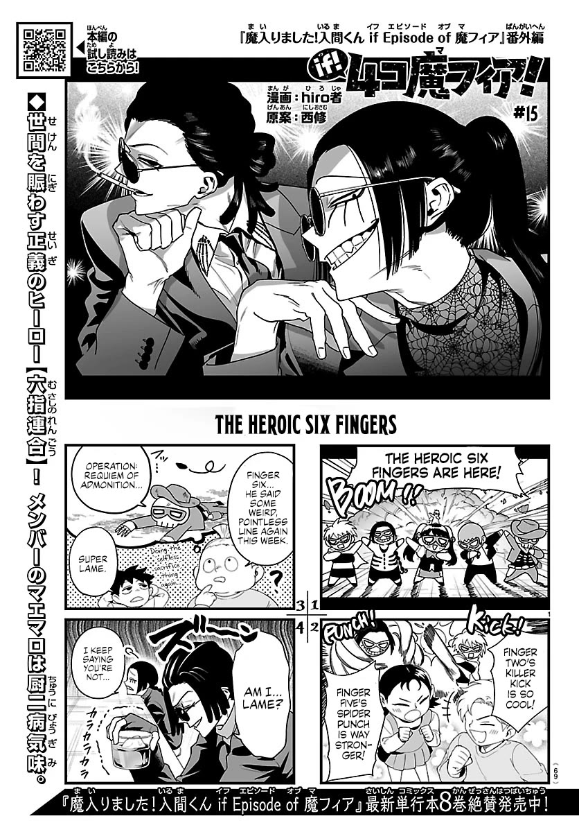 Mairimashita! Iruma-kun Mafia AU Chapter 42.1 page 1 - Chapter 42.1: KoMafia #15