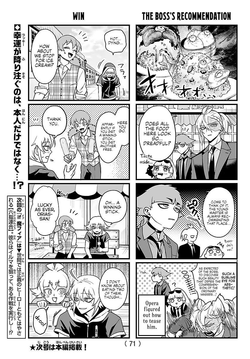 Mairimashita! Iruma-kun Mafia AU Chapter 42.1 page 3 - Chapter 42.1: KoMafia #15