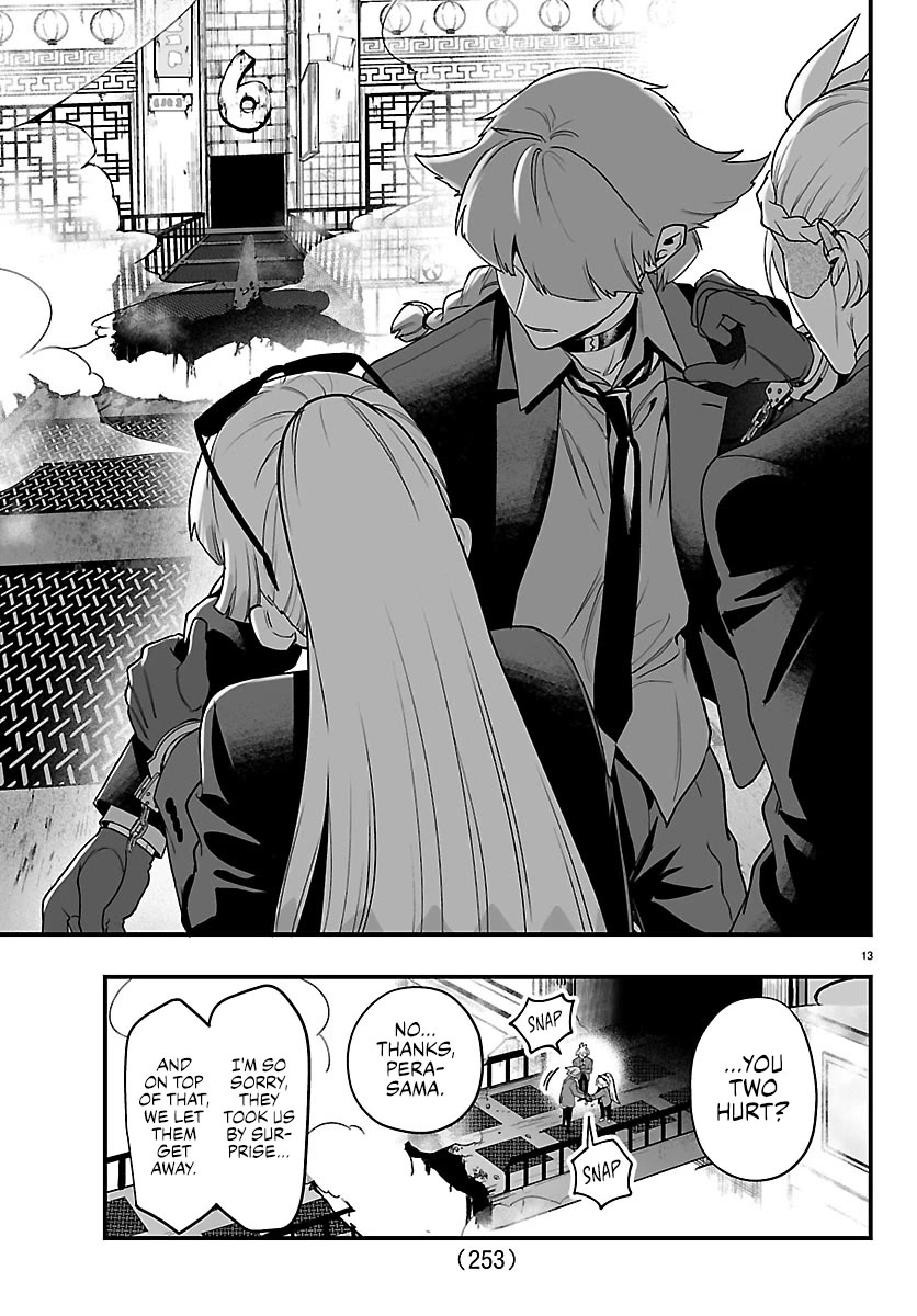Mairimashita! Iruma-kun Mafia AU Chapter 42 page 12 - Chapter 42: Who's the Naughty One?