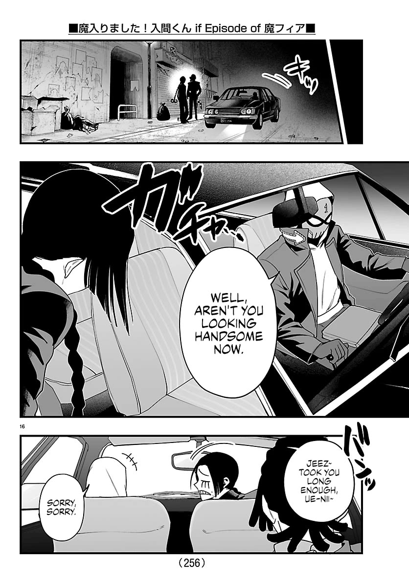 Mairimashita! Iruma-kun Mafia AU Chapter 42 page 15 - Chapter 42: Who's the Naughty One?