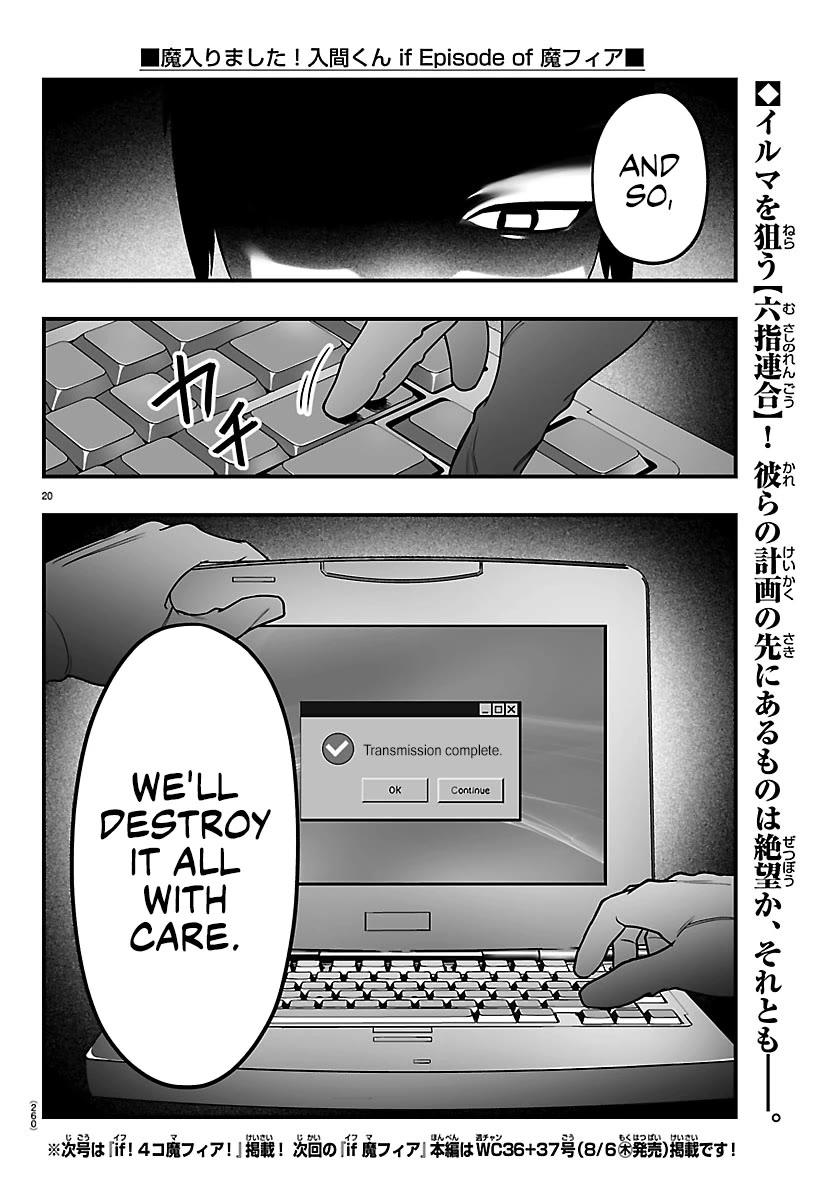 Mairimashita! Iruma-kun Mafia AU Chapter 42 page 19 - Chapter 42: Who's the Naughty One?