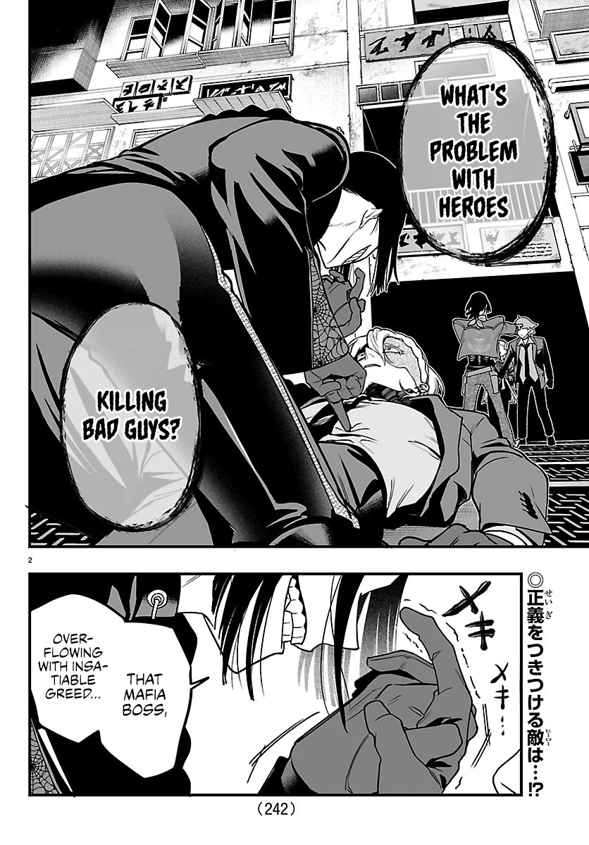 Mairimashita! Iruma-kun Mafia AU Chapter 42 page 2 - Chapter 42: Who's the Naughty One?