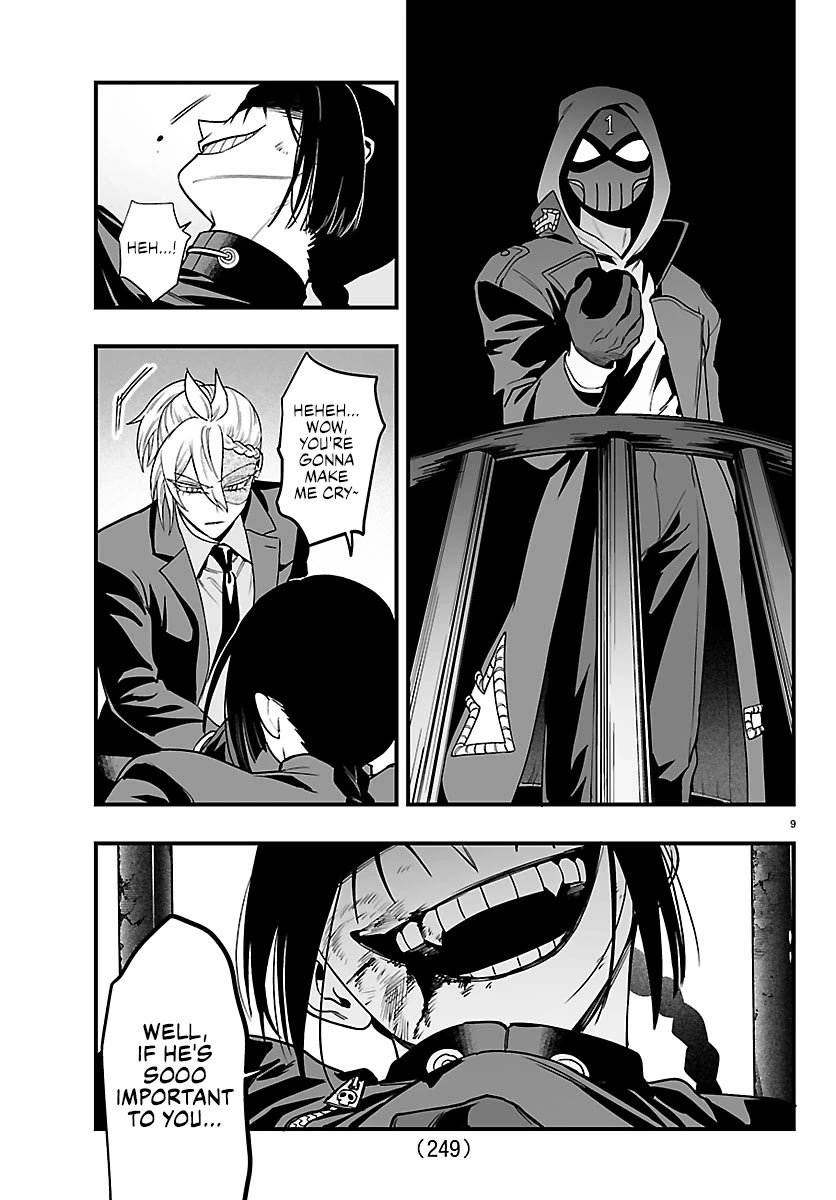 Mairimashita! Iruma-kun Mafia AU Chapter 42 page 8 - Chapter 42: Who's the Naughty One?