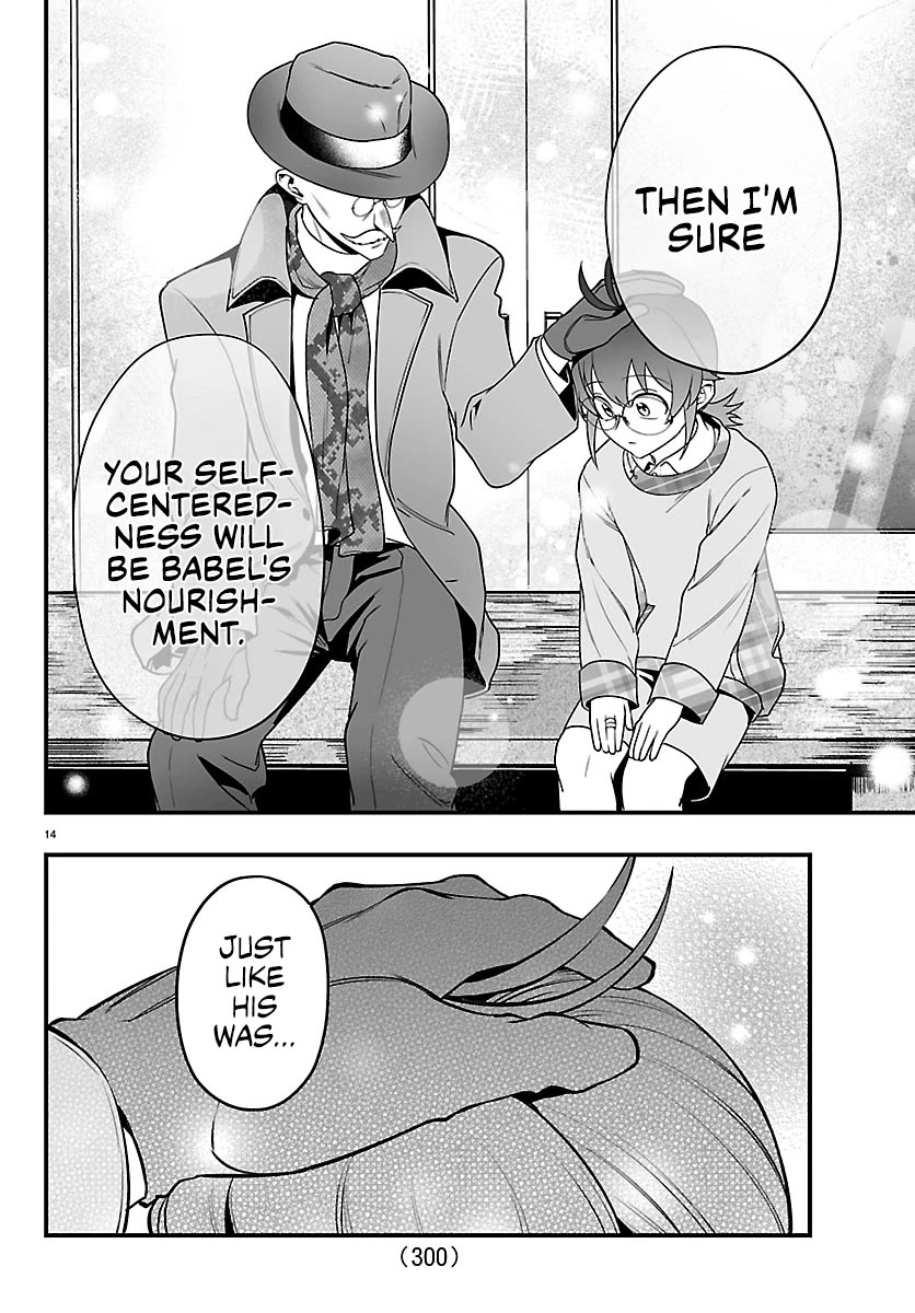 Mairimashita! Iruma-kun Mafia AU Chapter 43 page 13 - Chapter 43: For a Little While