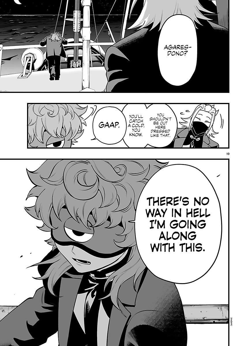 Mairimashita! Iruma-kun Mafia AU Chapter 44 page 18 - Chapter 44: Gathering Comrades
