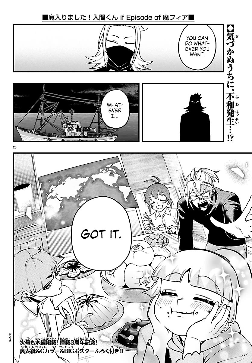 Mairimashita! Iruma-kun Mafia AU Chapter 44 page 19 - Chapter 44: Gathering Comrades