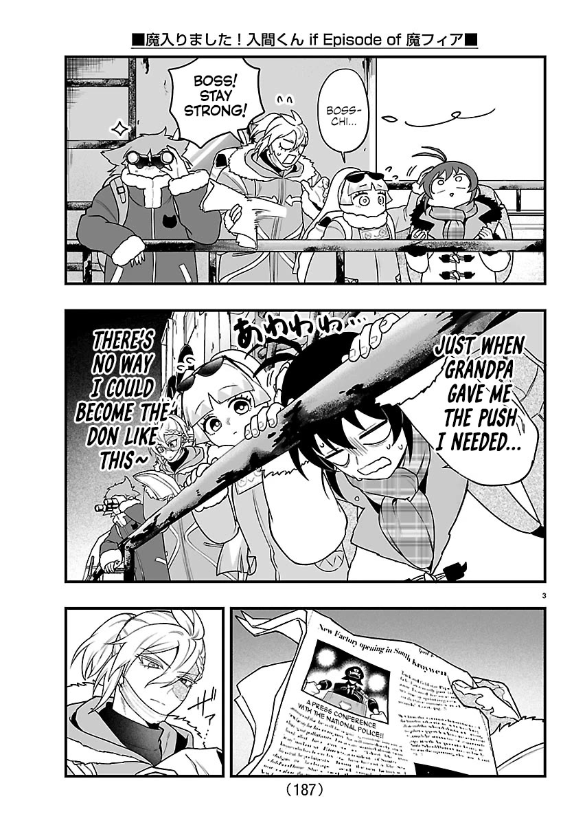 Mairimashita! Iruma-kun Mafia AU Chapter 44 page 3 - Chapter 44: Gathering Comrades