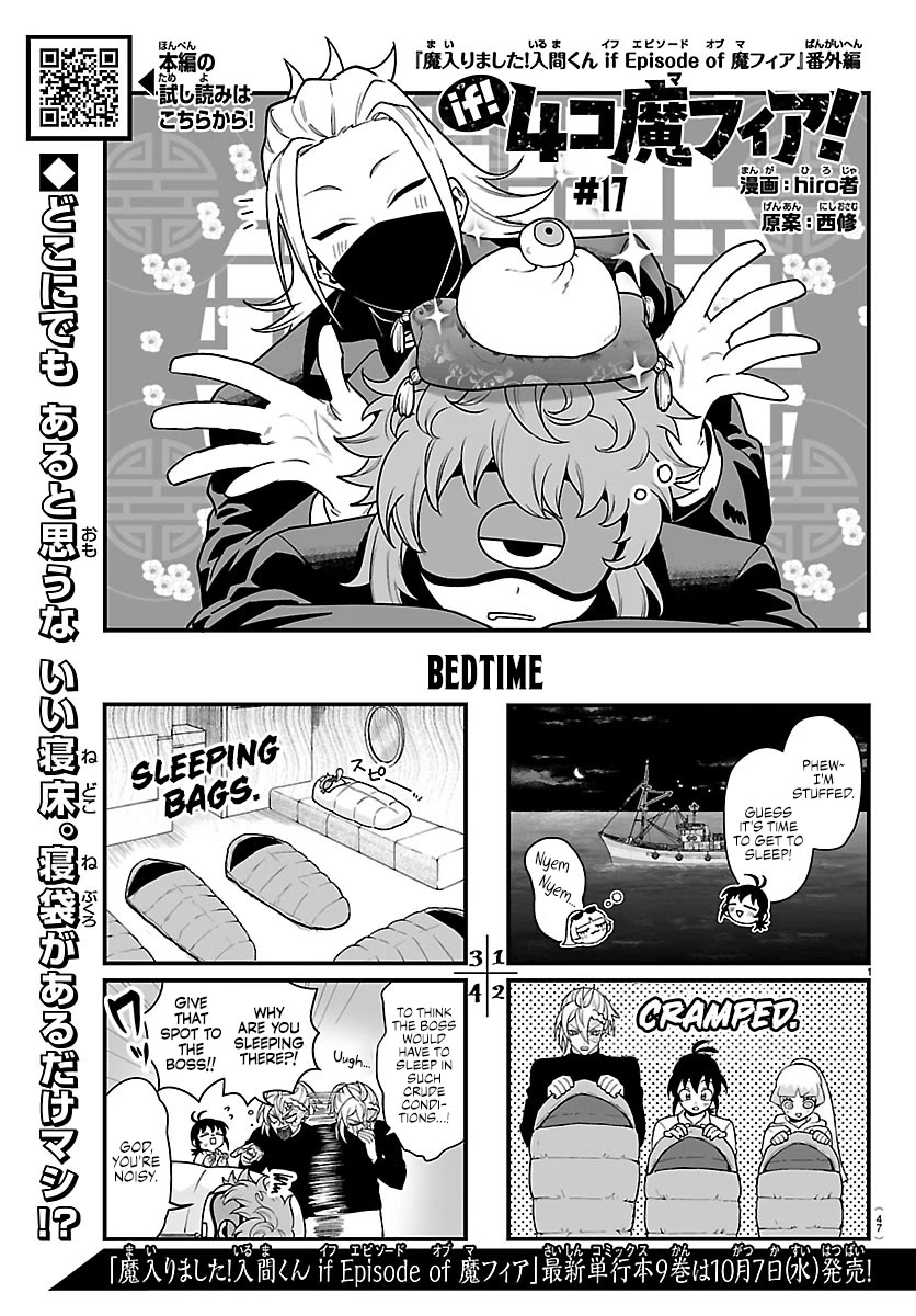 Mairimashita! Iruma-kun Mafia AU Chapter 45.1 page 1 - Chapter 45.1: KoMafia #17