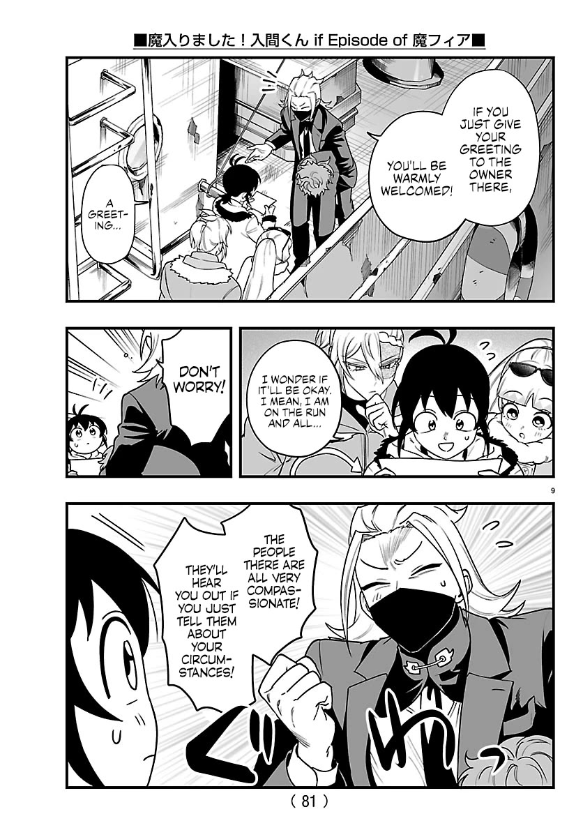 Mairimashita! Iruma-kun Mafia AU Chapter 45 page 11 - Chapter 45: The Land of Passion