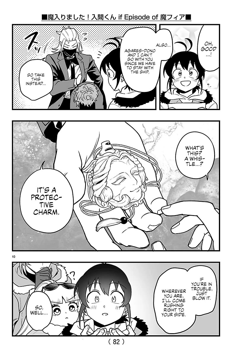 Mairimashita! Iruma-kun Mafia AU Chapter 45 page 12 - Chapter 45: The Land of Passion
