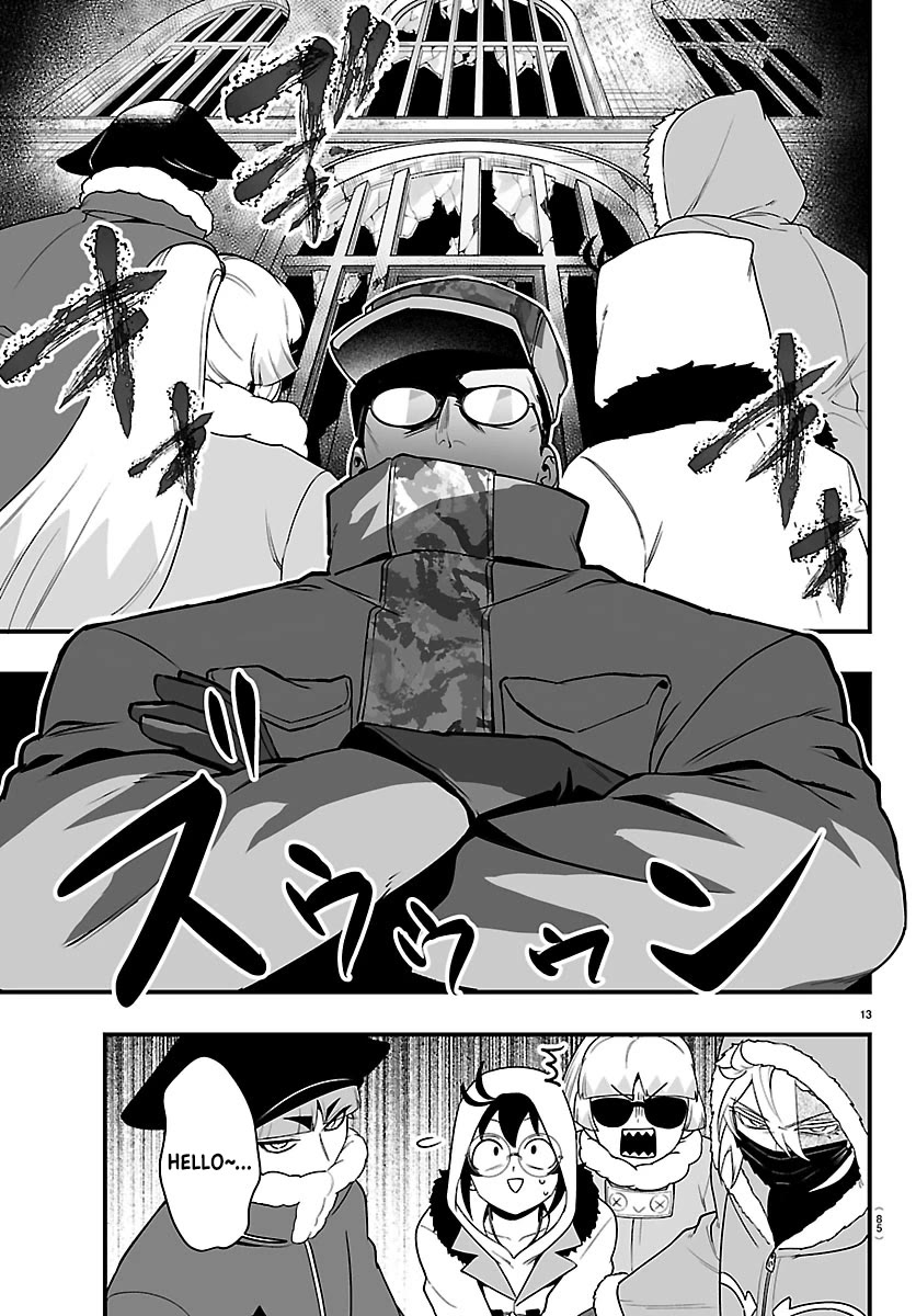 Mairimashita! Iruma-kun Mafia AU Chapter 45 page 15 - Chapter 45: The Land of Passion