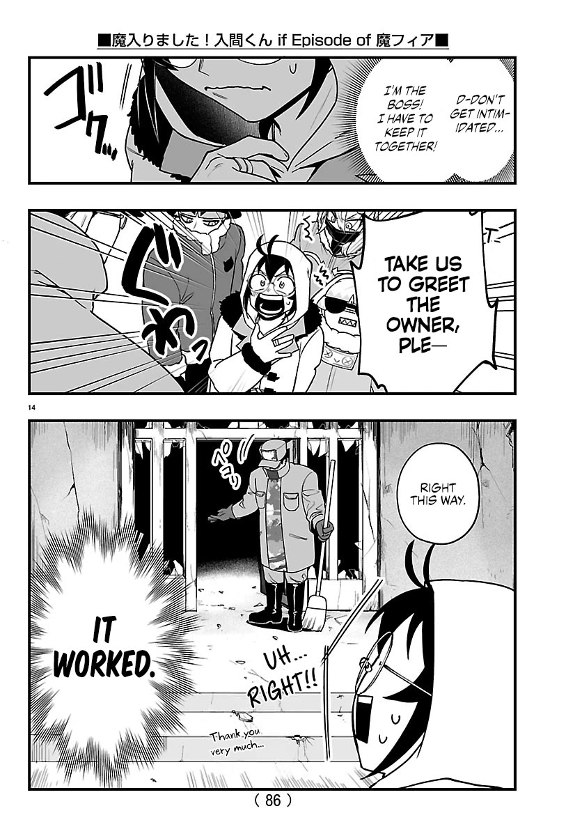 Mairimashita! Iruma-kun Mafia AU Chapter 45 page 16 - Chapter 45: The Land of Passion