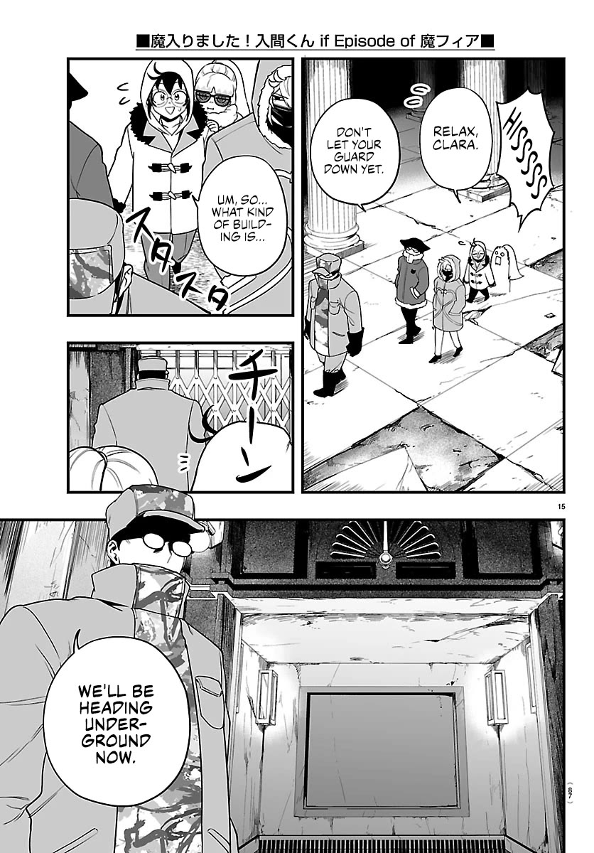 Mairimashita! Iruma-kun Mafia AU Chapter 45 page 17 - Chapter 45: The Land of Passion