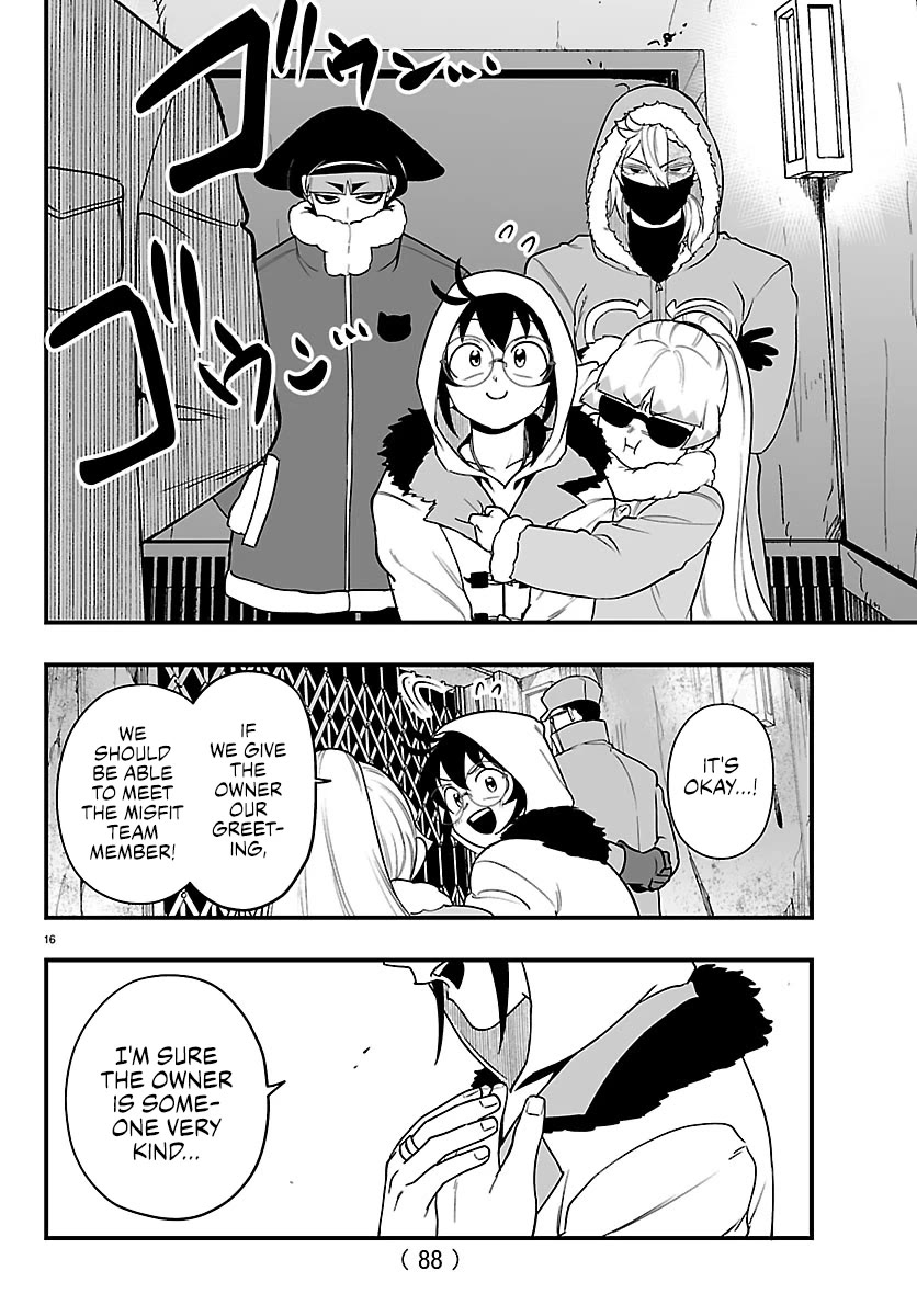 Mairimashita! Iruma-kun Mafia AU Chapter 45 page 18 - Chapter 45: The Land of Passion