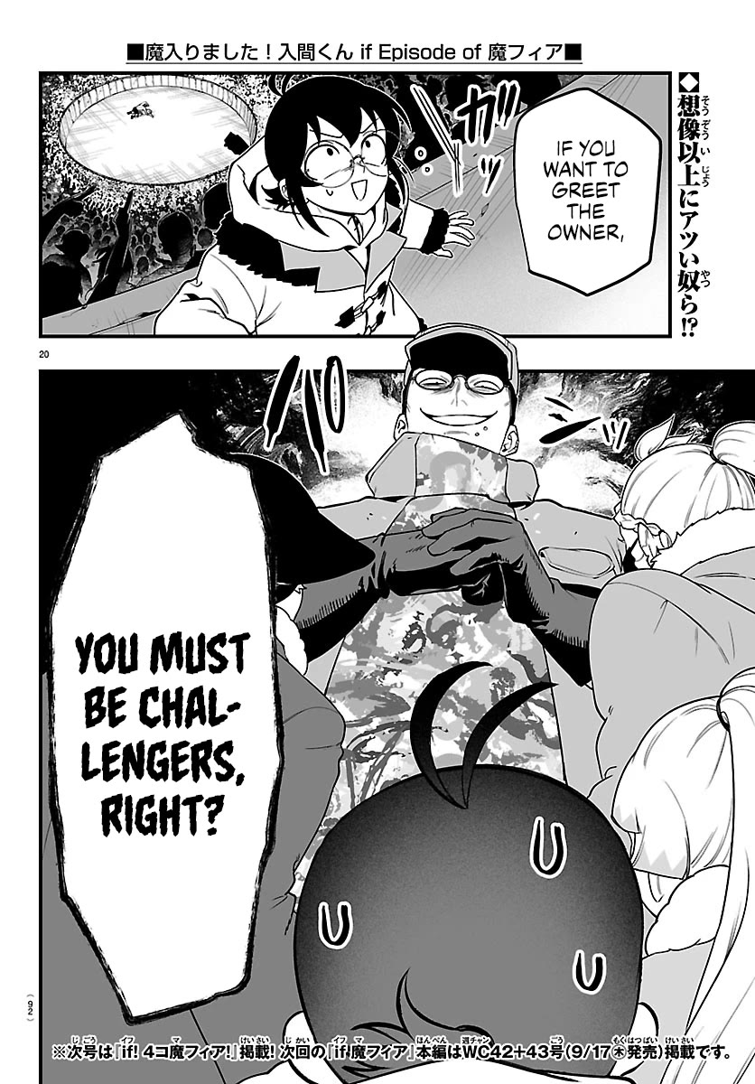Mairimashita! Iruma-kun Mafia AU Chapter 45 page 21 - Chapter 45: The Land of Passion