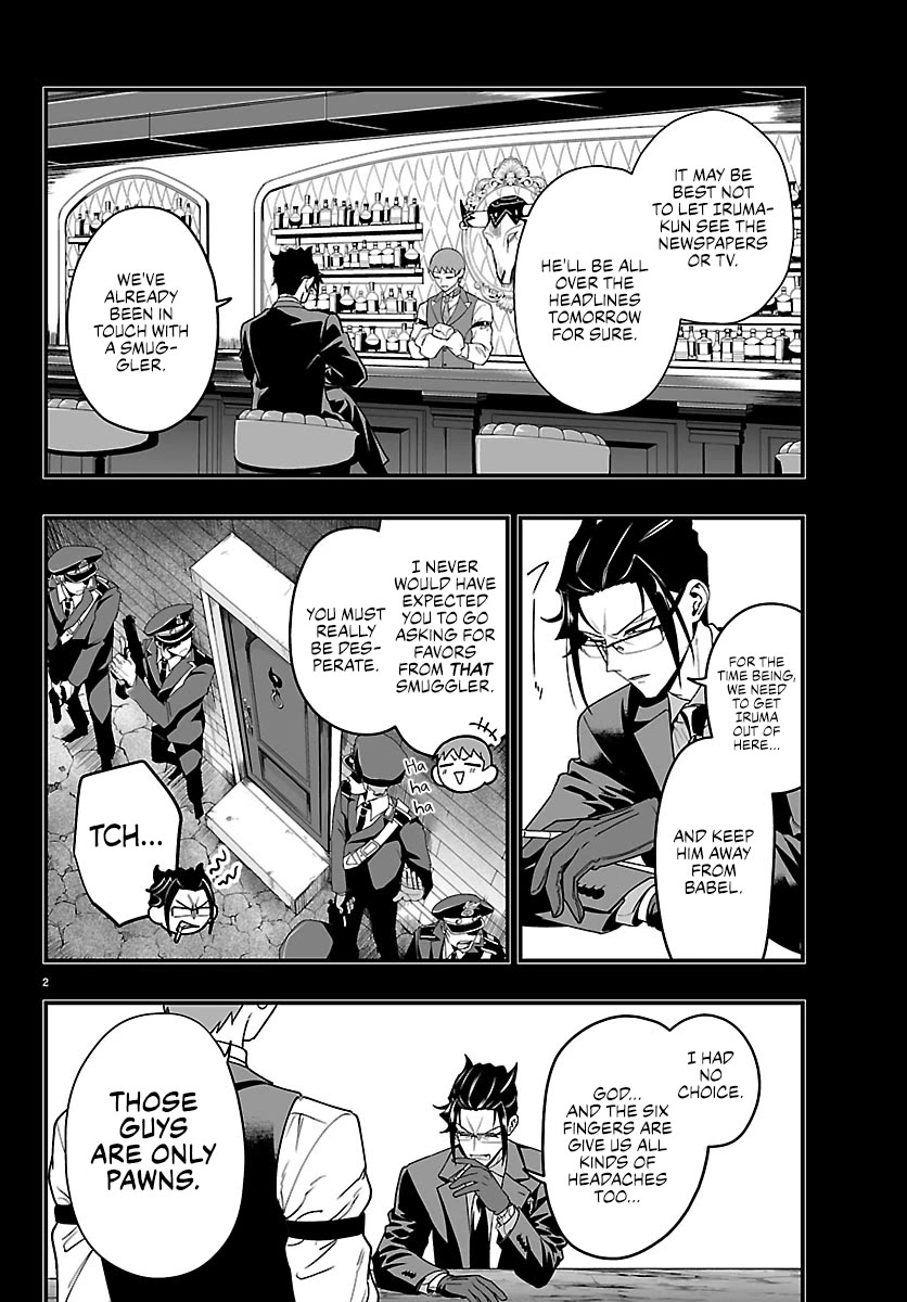 Mairimashita! Iruma-kun Mafia AU Chapter 45 page 4 - Chapter 45: The Land of Passion