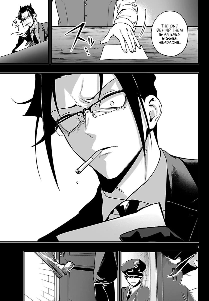 Mairimashita! Iruma-kun Mafia AU Chapter 45 page 5 - Chapter 45: The Land of Passion