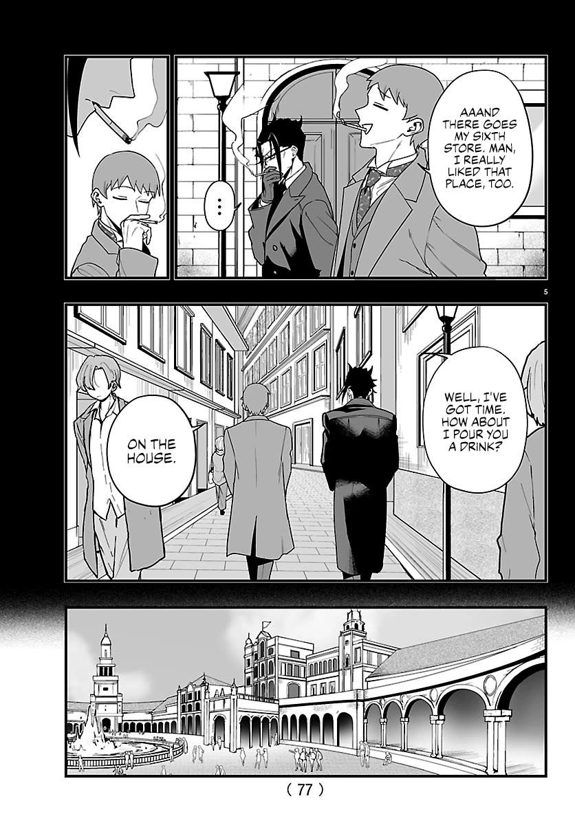 Mairimashita! Iruma-kun Mafia AU Chapter 45 page 7 - Chapter 45: The Land of Passion