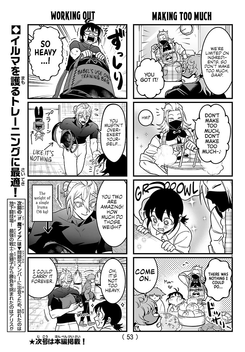 Mairimashita! Iruma-kun Mafia AU Chapter 46.1 page 3 - Chapter 46.1: KoMafia #18