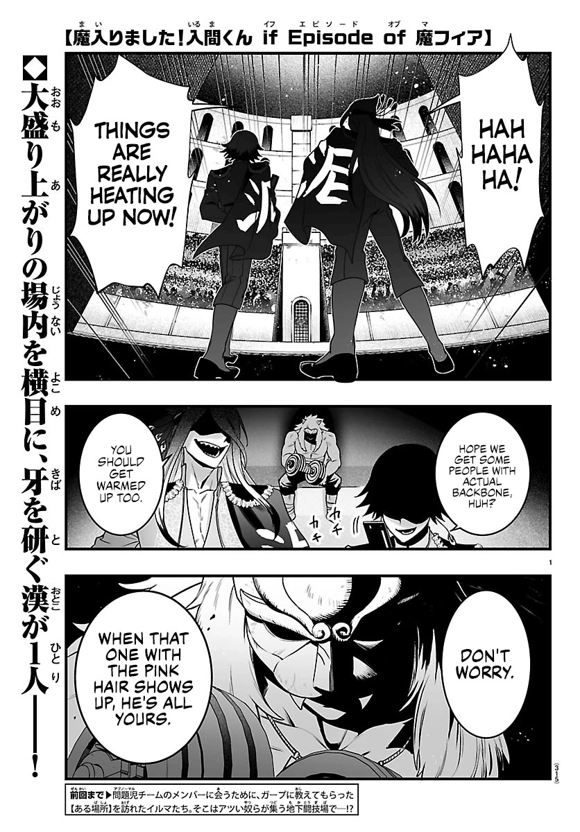 Mairimashita! Iruma-kun Mafia AU Chapter 46 page 1 - Chapter 46: A Cool Guy