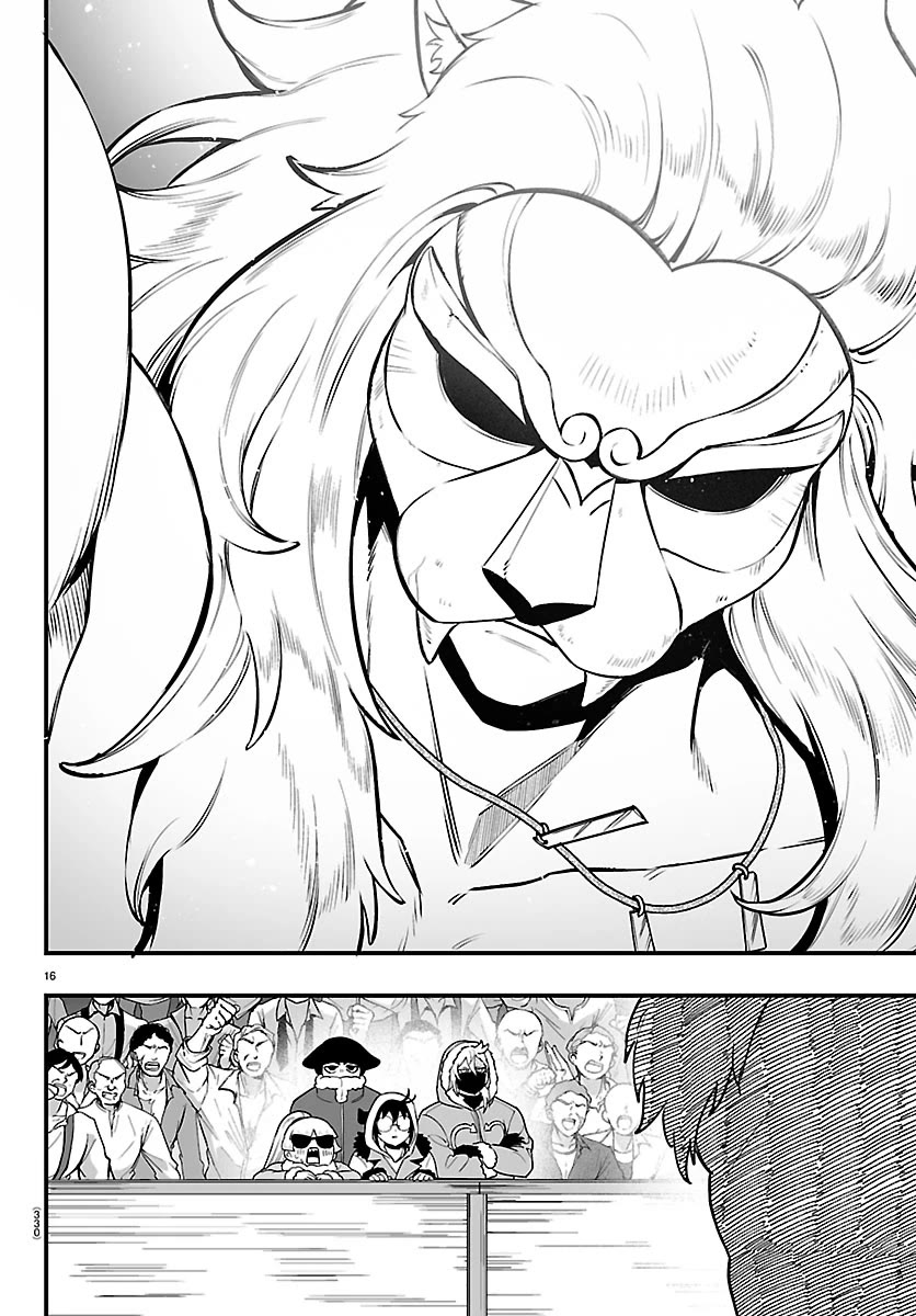 Mairimashita! Iruma-kun Mafia AU Chapter 46 page 13 - Chapter 46: A Cool Guy