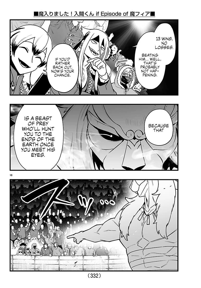 Mairimashita! Iruma-kun Mafia AU Chapter 46 page 15 - Chapter 46: A Cool Guy