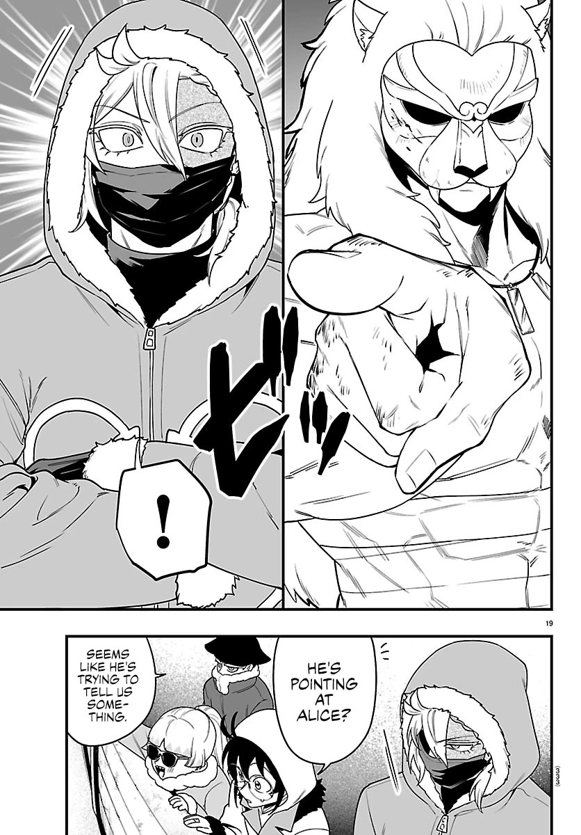 Mairimashita! Iruma-kun Mafia AU Chapter 46 page 16 - Chapter 46: A Cool Guy