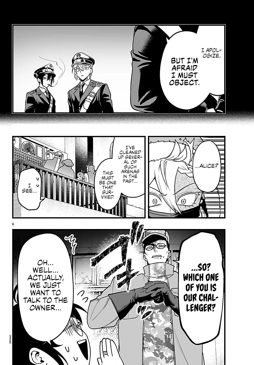 Mairimashita! Iruma-kun Mafia AU Chapter 46 page 5 - Chapter 46: A Cool Guy