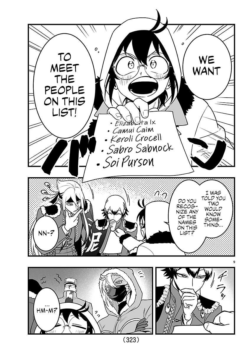 Mairimashita! Iruma-kun Mafia AU Chapter 46 page 8 - Chapter 46: A Cool Guy