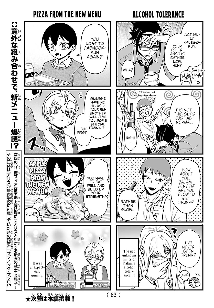 Mairimashita! Iruma-kun Mafia AU Chapter 47.1 page 3 - Chapter 47.1: KoMafia #19
