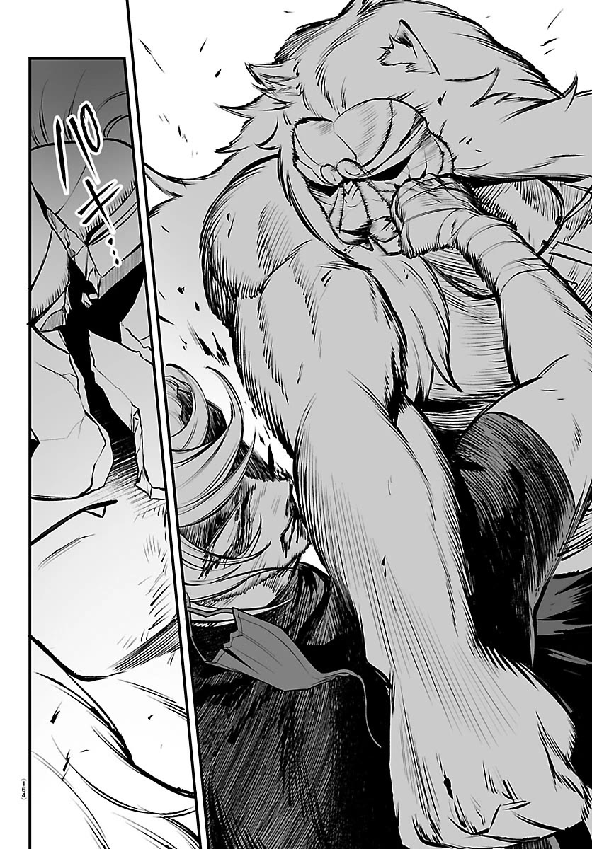 Mairimashita! Iruma-kun Mafia AU Chapter 47 page 14 - Chapter 47: Two Competitors