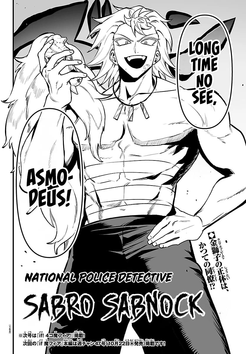 Mairimashita! Iruma-kun Mafia AU Chapter 47 page 17 - Chapter 47: Two Competitors