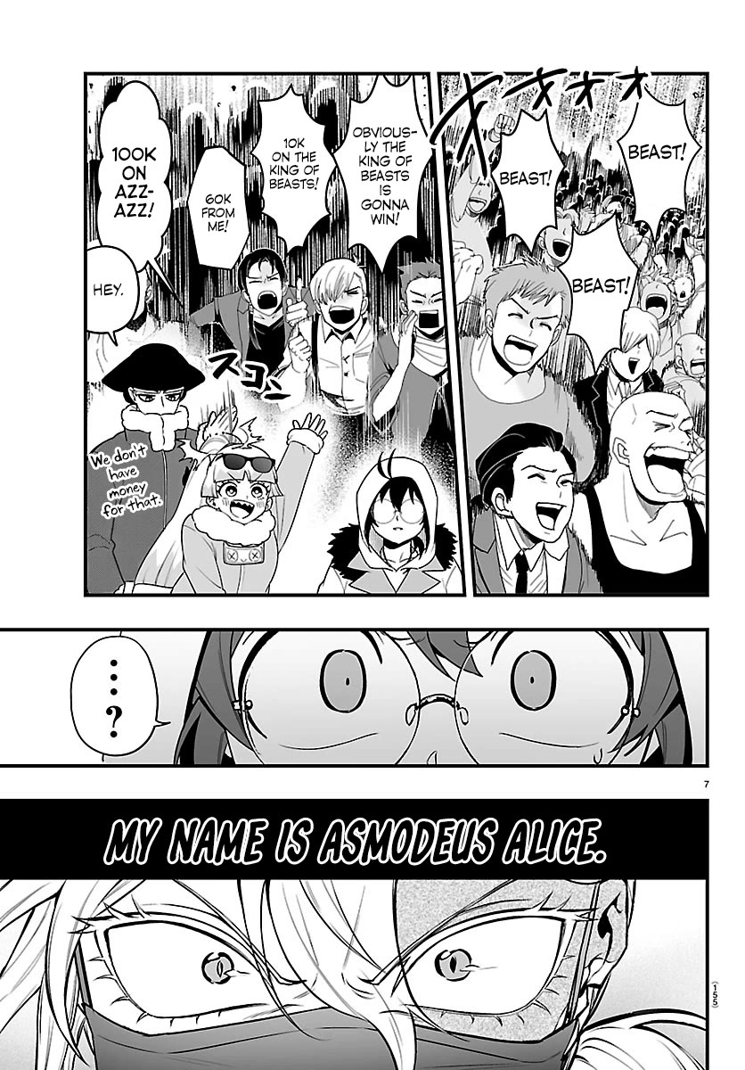 Mairimashita! Iruma-kun Mafia AU Chapter 47 page 6 - Chapter 47: Two Competitors