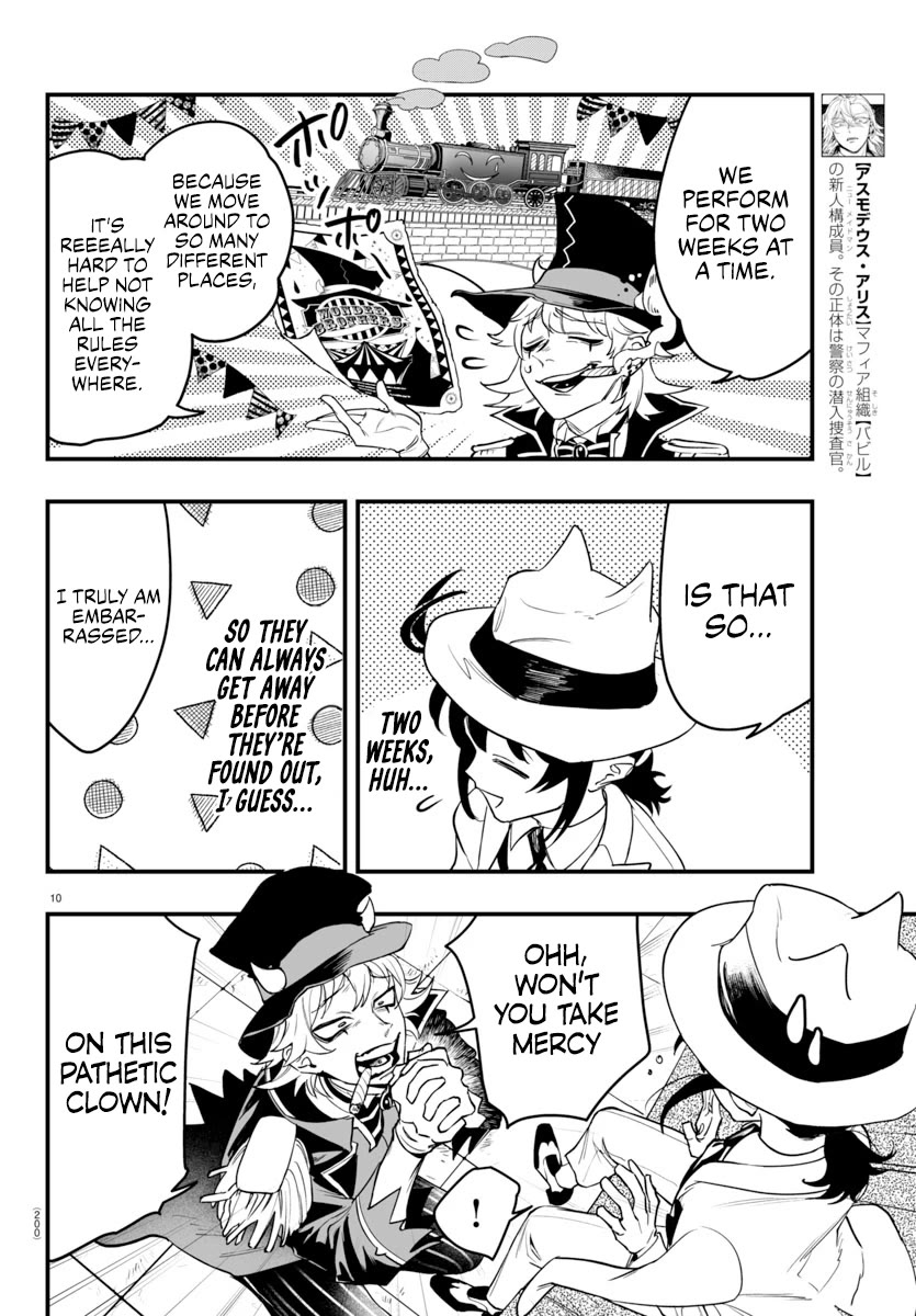 Mairimashita! Iruma-kun Mafia AU Chapter 5 page 10 - Chapter 5: Smile, Smile