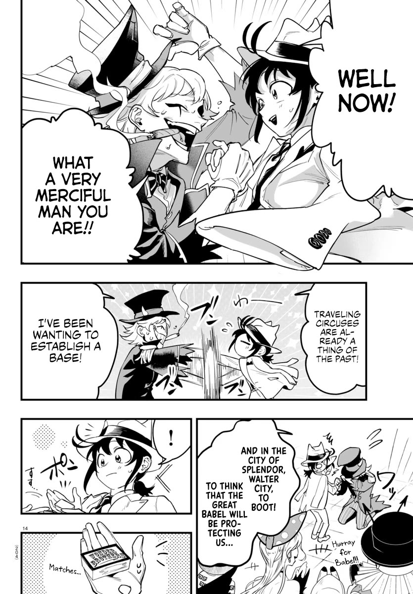 Mairimashita! Iruma-kun Mafia AU Chapter 5 page 14 - Chapter 5: Smile, Smile
