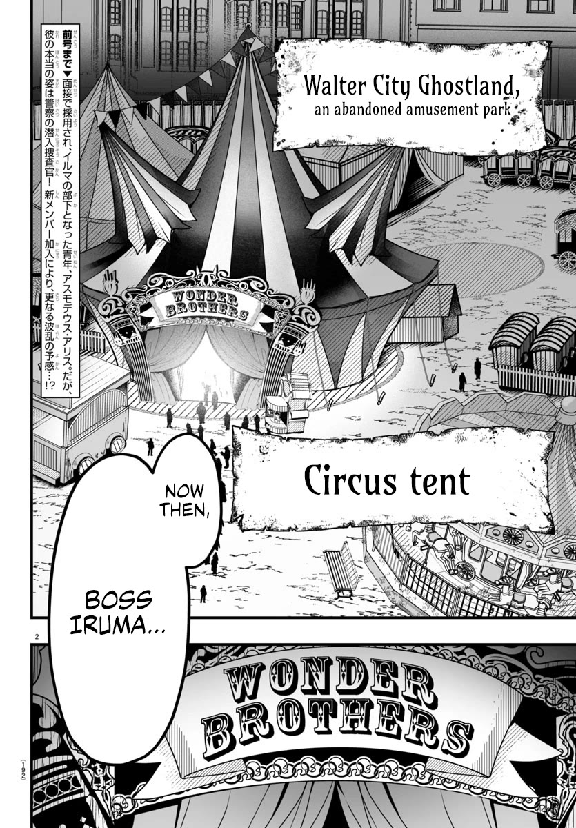 Mairimashita! Iruma-kun Mafia AU Chapter 5 page 2 - Chapter 5: Smile, Smile