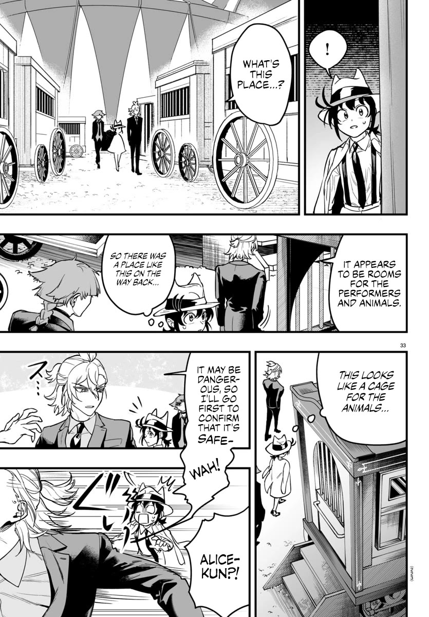 Mairimashita! Iruma-kun Mafia AU Chapter 5 page 31 - Chapter 5: Smile, Smile