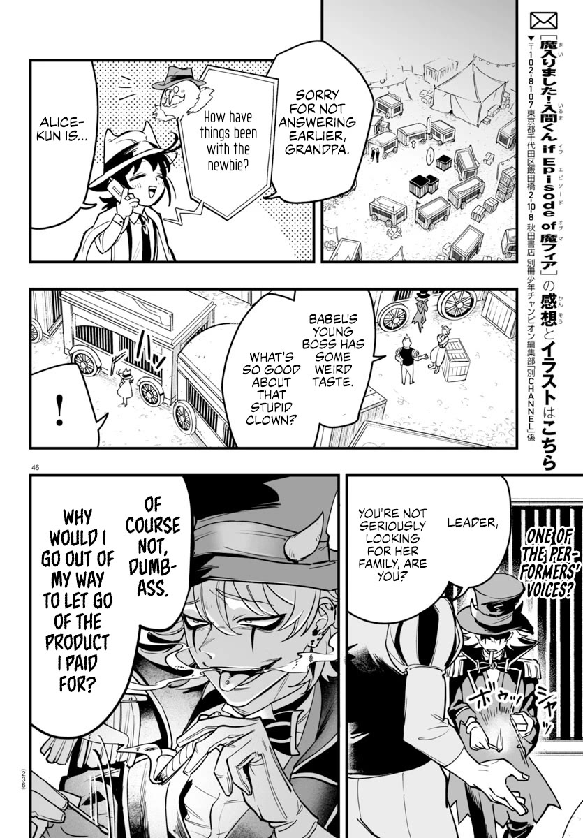 Mairimashita! Iruma-kun Mafia AU Chapter 5 page 44 - Chapter 5: Smile, Smile