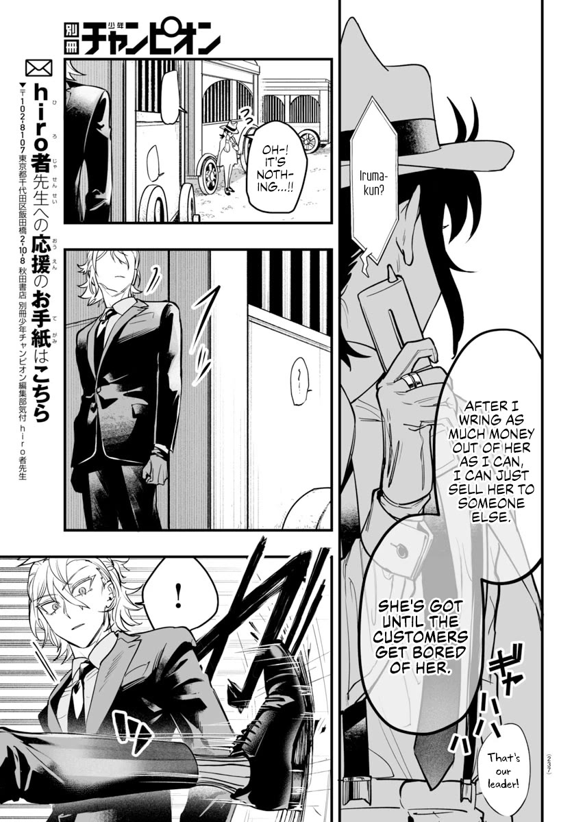 Mairimashita! Iruma-kun Mafia AU Chapter 5 page 45 - Chapter 5: Smile, Smile