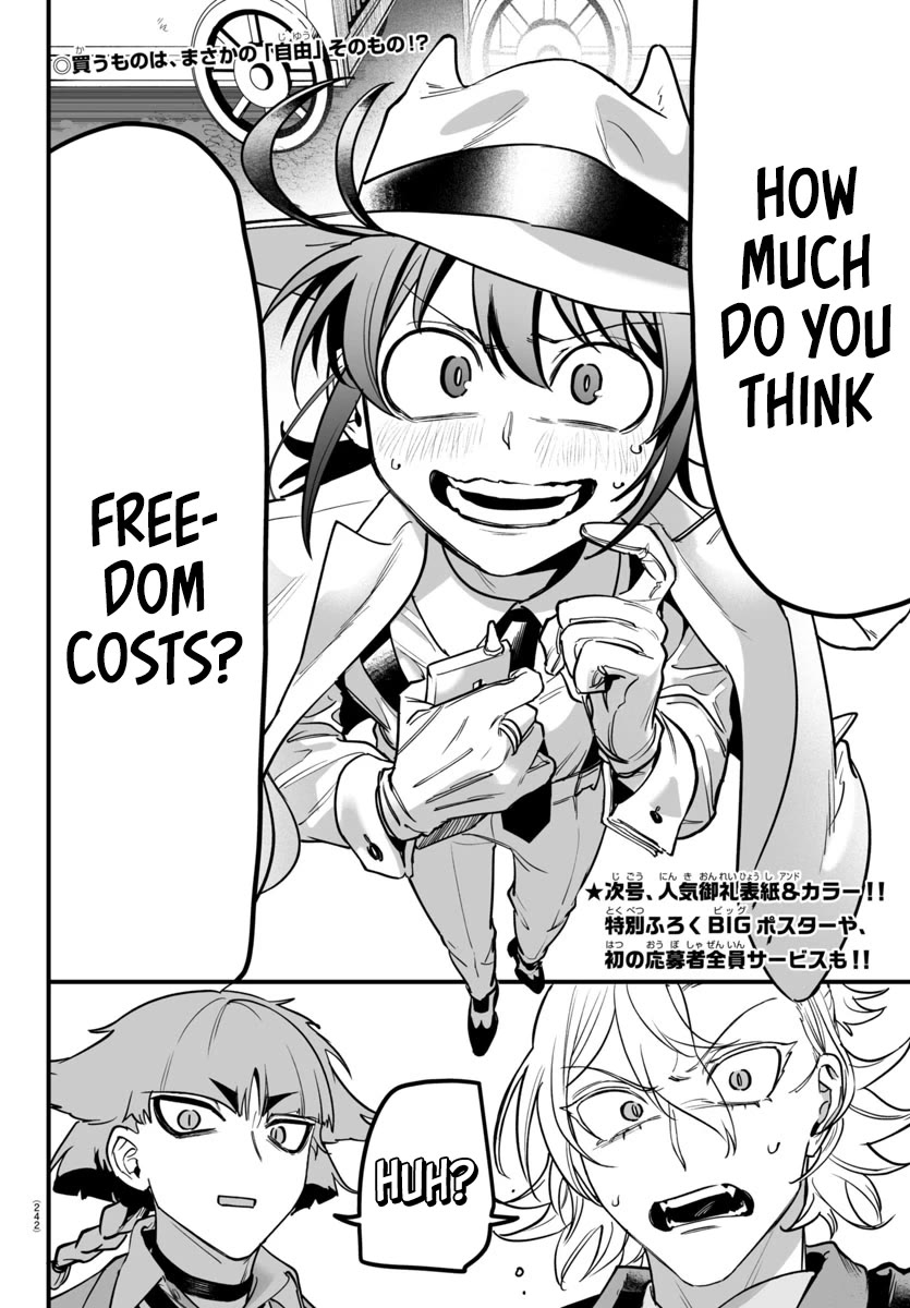 Mairimashita! Iruma-kun Mafia AU Chapter 5 page 50 - Chapter 5: Smile, Smile
