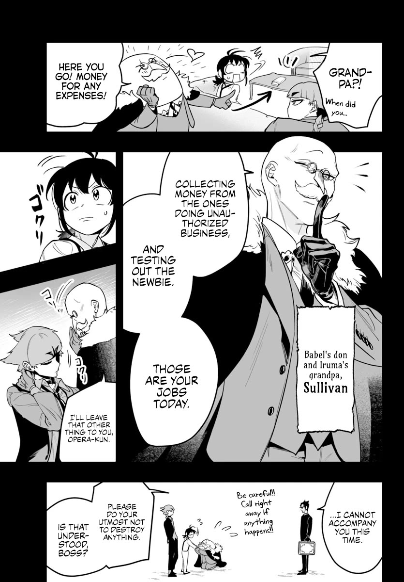 Mairimashita! Iruma-kun Mafia AU Chapter 5 page 7 - Chapter 5: Smile, Smile