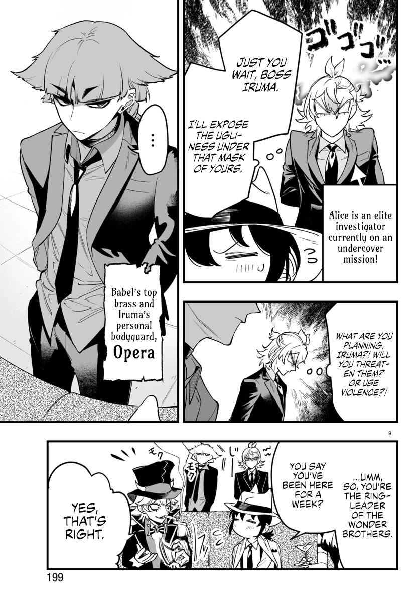 Mairimashita! Iruma-kun Mafia AU Chapter 5 page 9 - Chapter 5: Smile, Smile