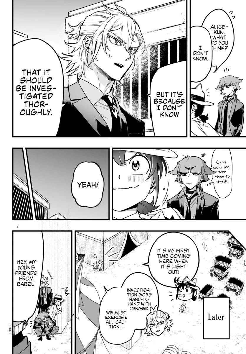 Mairimashita! Iruma-kun Mafia AU Chapter 6 page 10 - Chapter 6: Rock It!