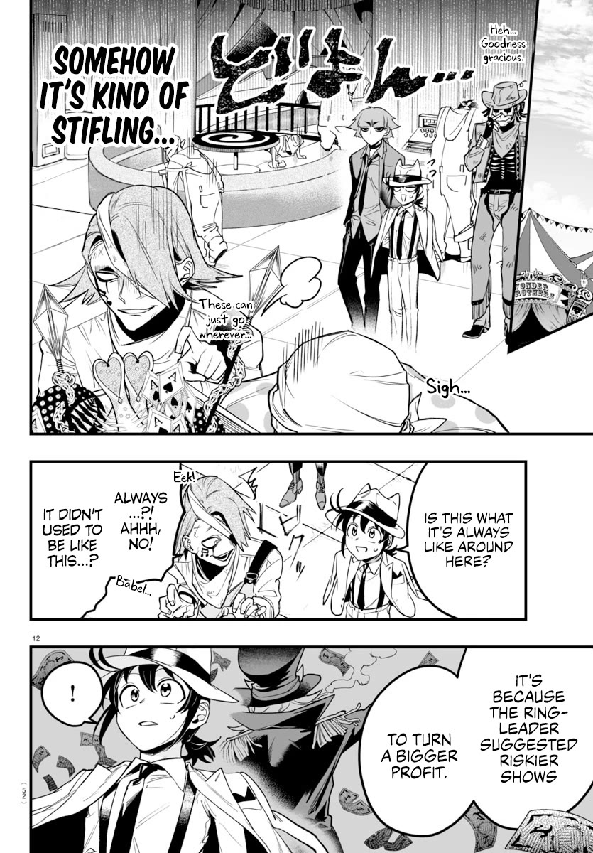 Mairimashita! Iruma-kun Mafia AU Chapter 6 page 14 - Chapter 6: Rock It!