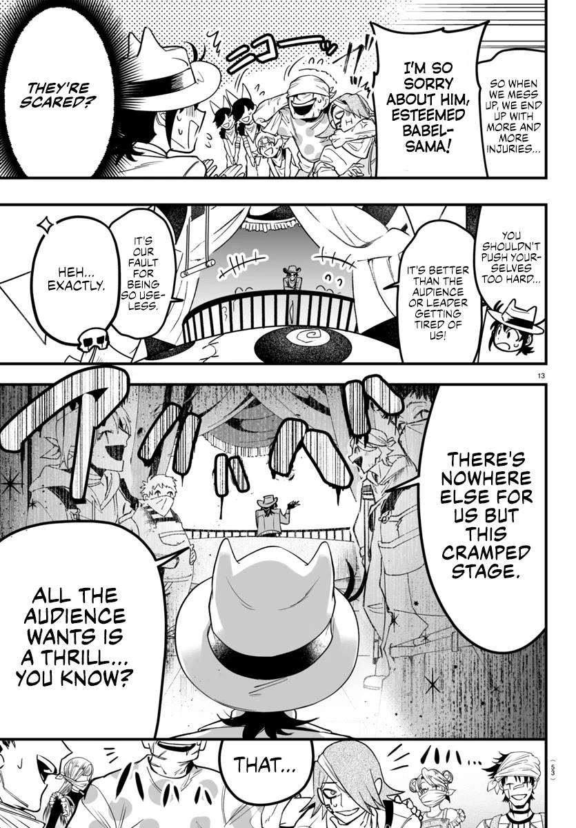 Mairimashita! Iruma-kun Mafia AU Chapter 6 page 15 - Chapter 6: Rock It!