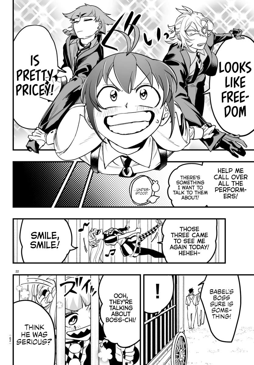 Mairimashita! Iruma-kun Mafia AU Chapter 6 page 24 - Chapter 6: Rock It!