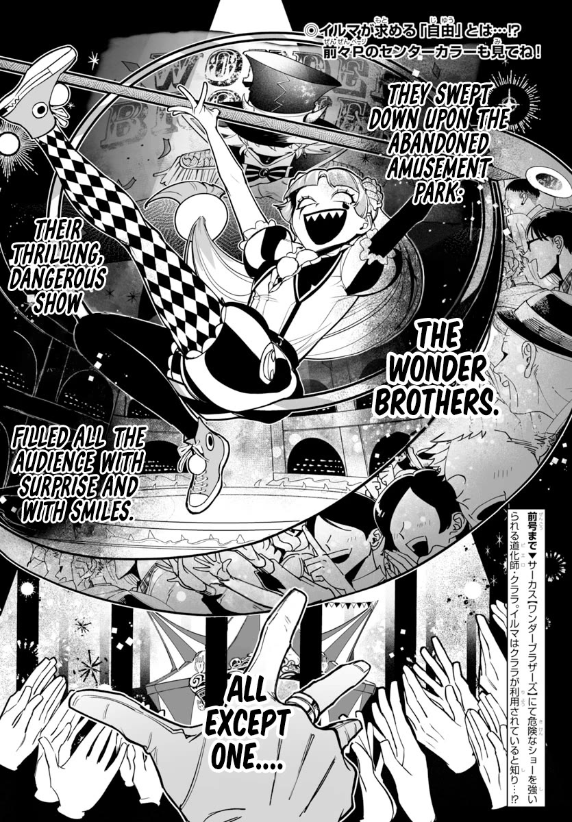 Mairimashita! Iruma-kun Mafia AU Chapter 6 page 3 - Chapter 6: Rock It!
