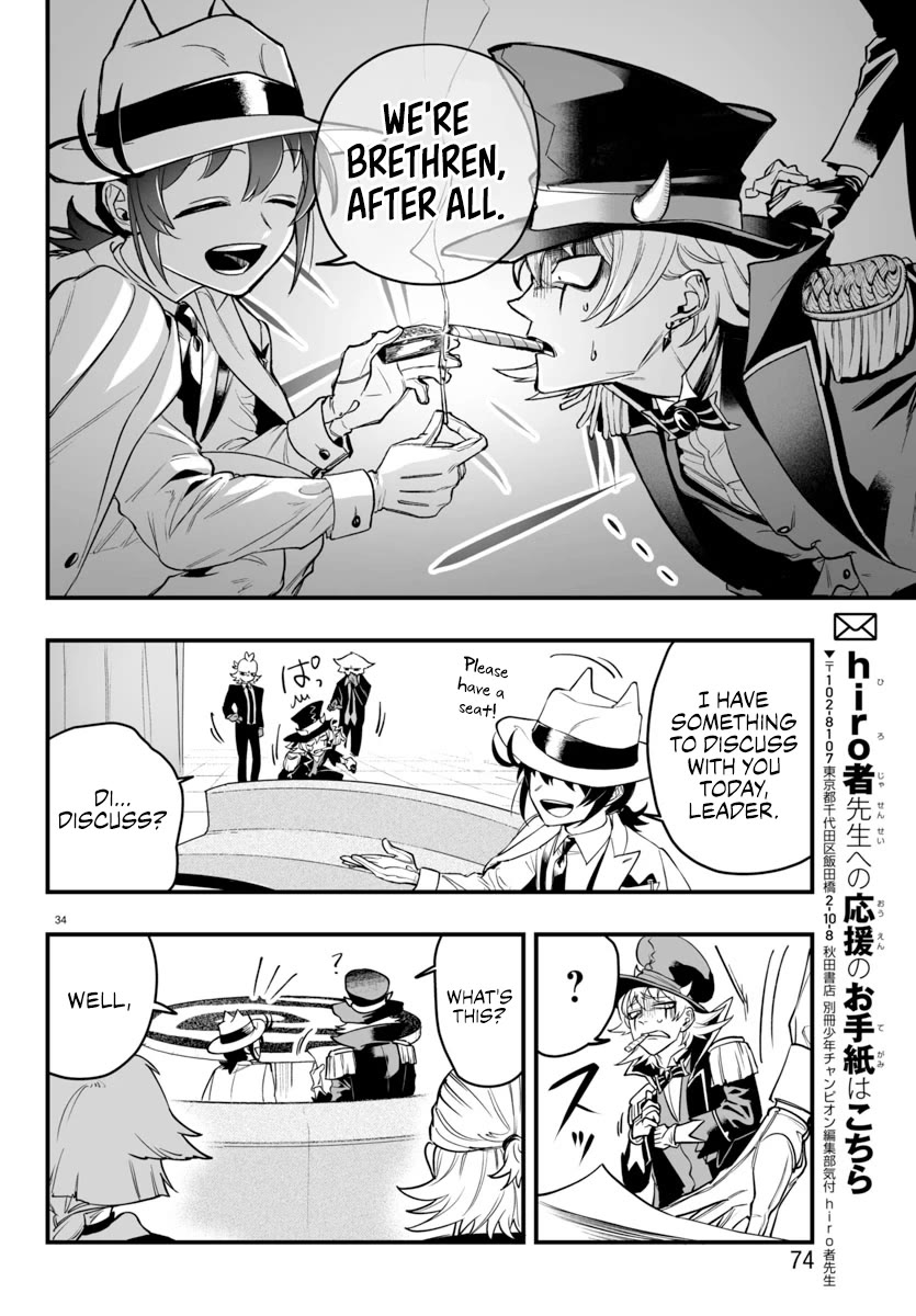 Mairimashita! Iruma-kun Mafia AU Chapter 6 page 35 - Chapter 6: Rock It!
